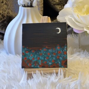 Лунна градина