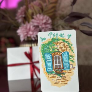 Персонализирана картичка - Прозорец към теб